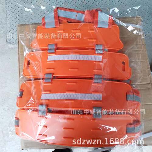 中威矿用防冲击服 阻燃抗静电防护全面 ZR-FC05型光板防冲击服