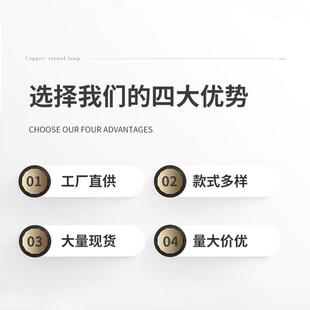 别墅复式 别墅 L楼轻奢水壁灯客饰厅卧室晶室内E982D酒店KTV背景装