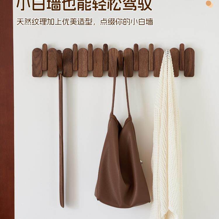 钢琴键挂钩衣架墙上壁挂实木挂衣钩F979577H入户门玄关衣架帽打衣