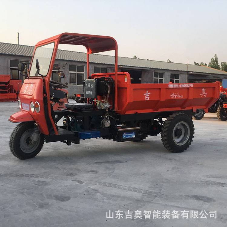 柴油三轮车 农用工程装卸设备 矿用自卸三棚子