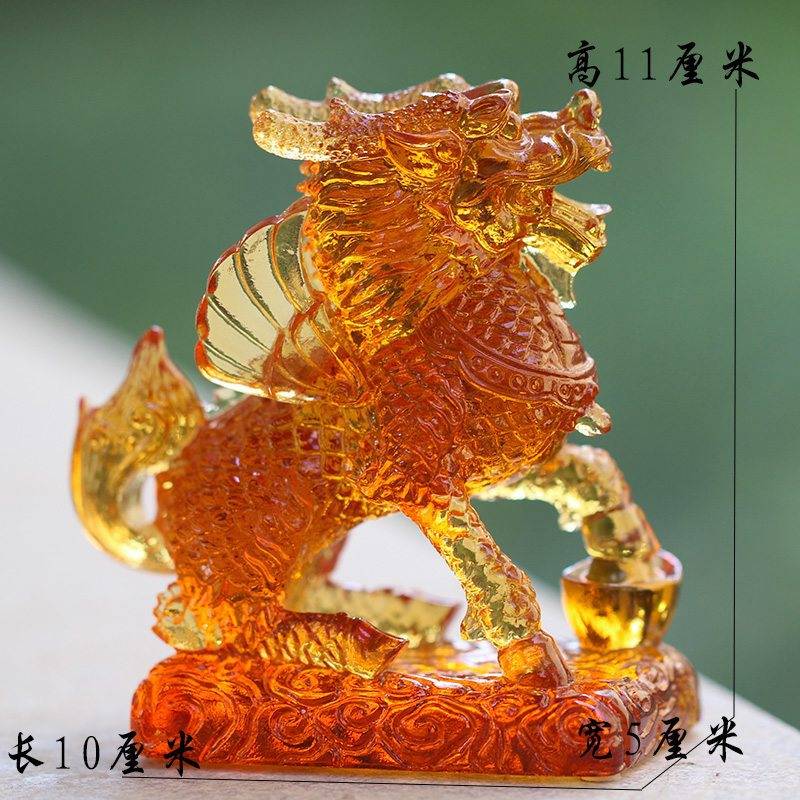琉璃招财麒麟一对居家客厅办公商铺前台桌面招财摆放装饰风水摆件