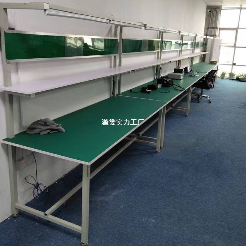 防静电工作台加厚打包台车间流水线操作台实验室带灯桌装配维修台