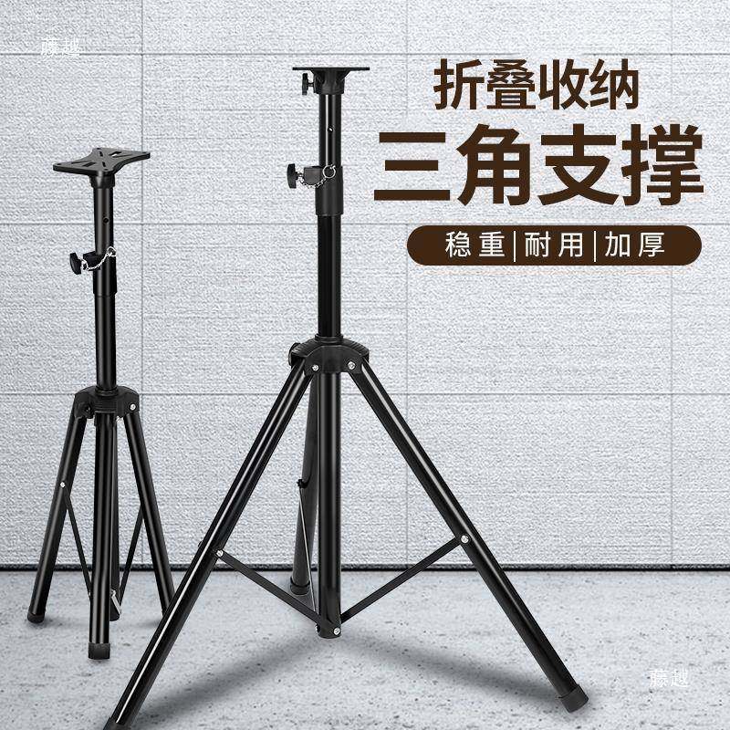 tj#u+lzn环音箱支架一体机户绕外功放音机架音机垫低炮底座台式托,电动车/配件/交通工具,电动车护杠/脚架,淘宝优惠券,粉丝福利购,淘宝优惠卷