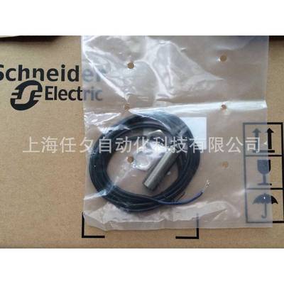 电型近开关XSAV1180893感接1