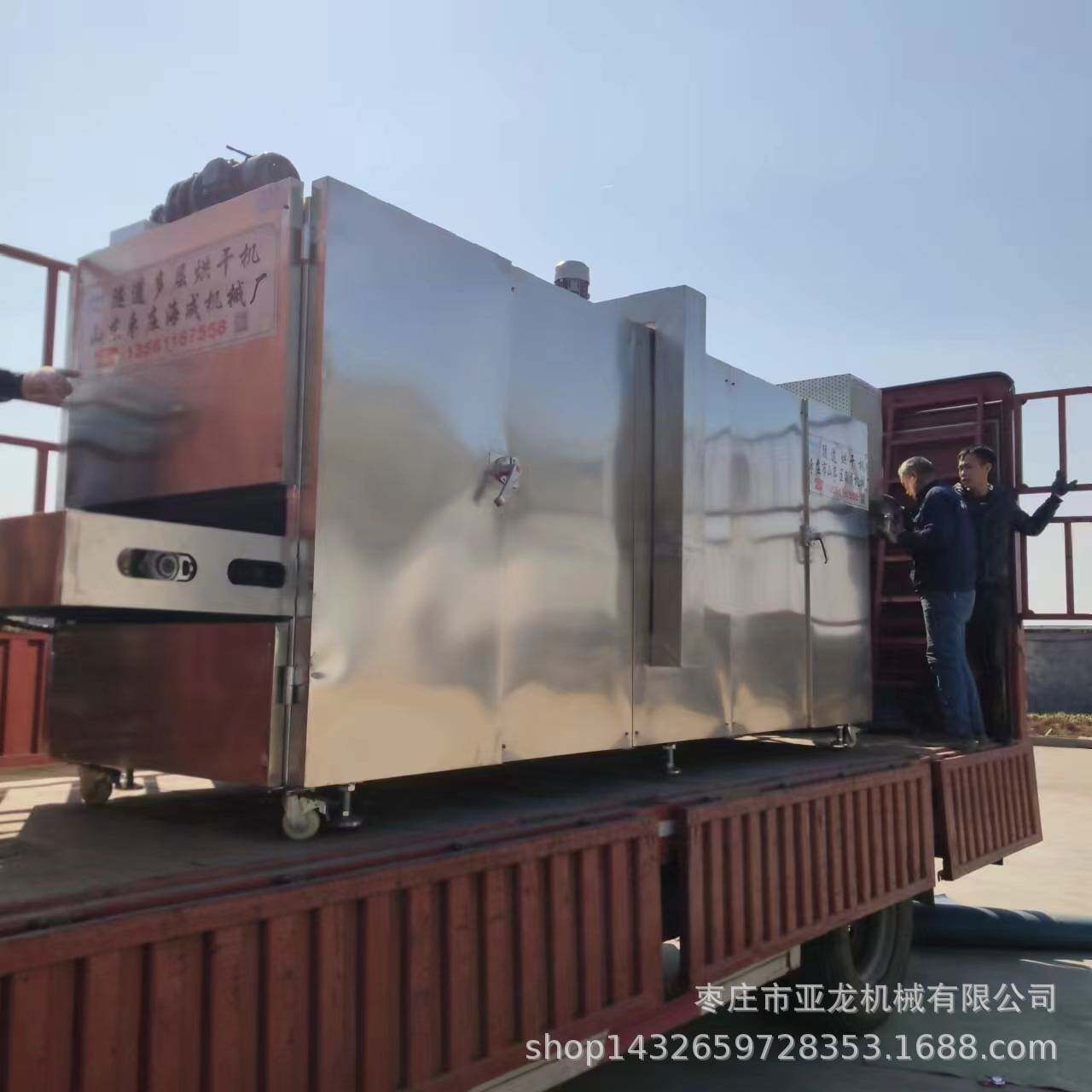 豆皮机做豆腐皮的全套设备家用小型豆皮切丝机素鸡翅干面皮机价格