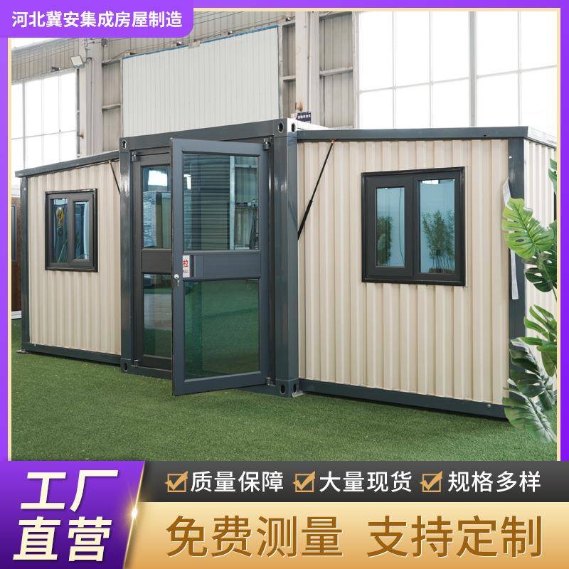 跨境拓翼折叠箱3000*600房双住人活动板展房快速拼装可装扩展折叠