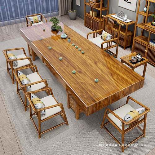 GFU实木功室大板茶台桌椅办椅公加厚茶桌组合五家用一体夫泡茶茶