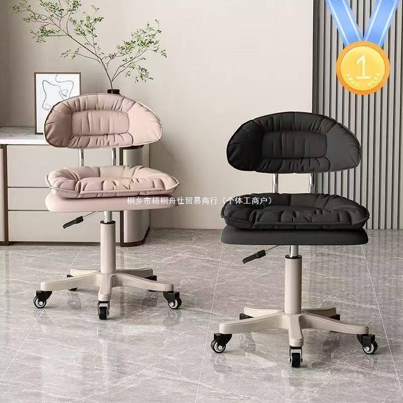 甲仕新家650用矮凳带娃舟儿童软包款靠背椅子静音轮动滑轮凳餐椅