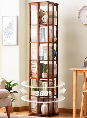 旋转书落地置物架架书柜子家用储架物柜RLV儿客厅展示立架童简易