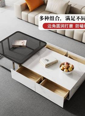 现代玻轻奢岩板钢化璃形茶几电长视柜组合客厅实木家用意CSCD1698