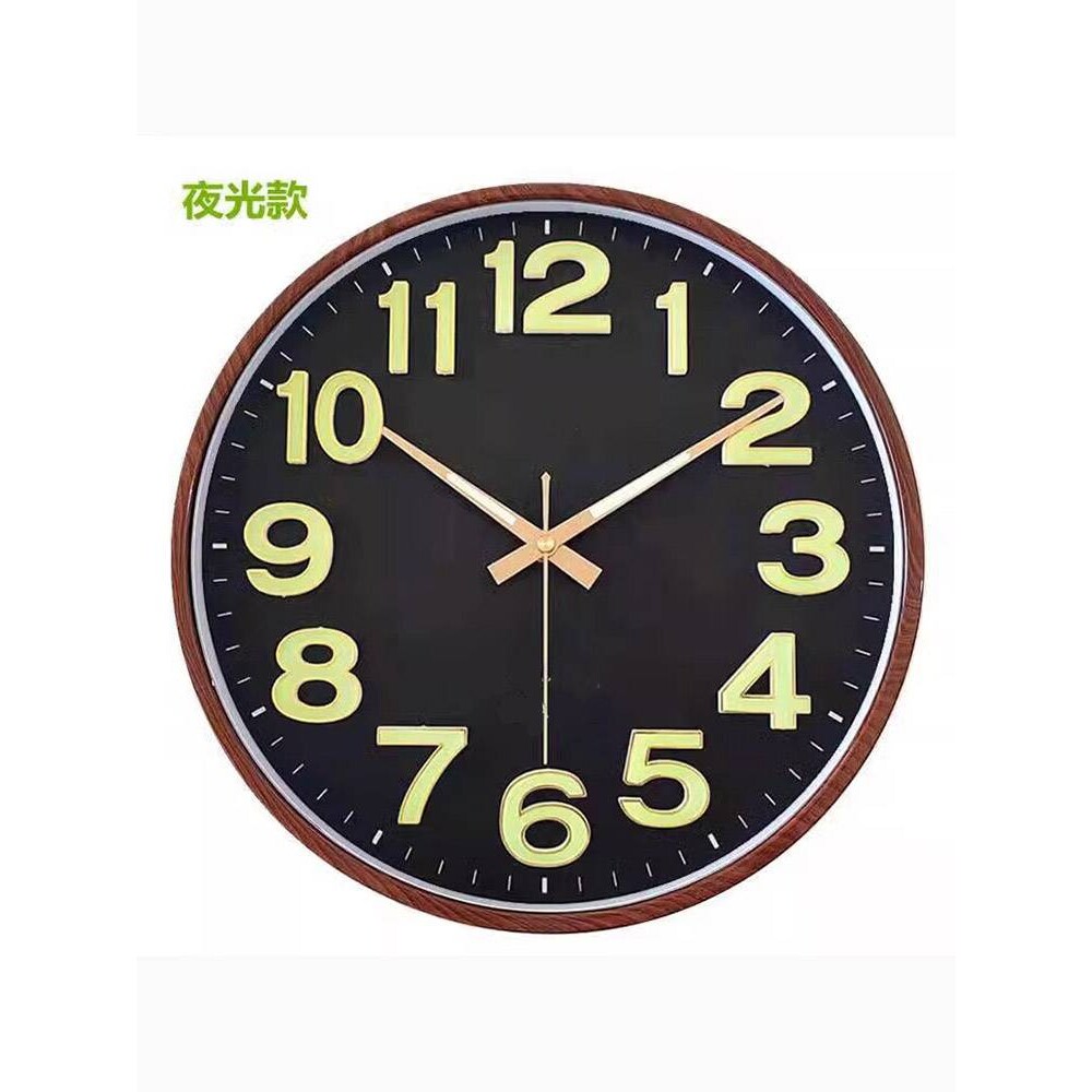 ?挂钟客厅时钟表挂墙上海卧室家用墙钟现代简约石英钟圆形壁挂静