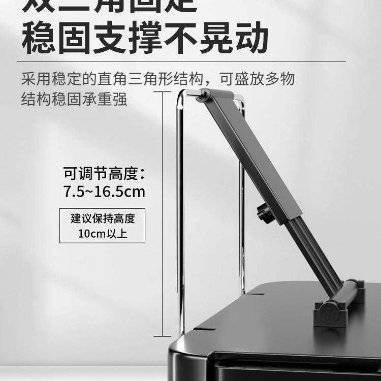 车载小桌板汽车可折叠餐桌子车内后排吃饭桌后座车用办公桌学习桌