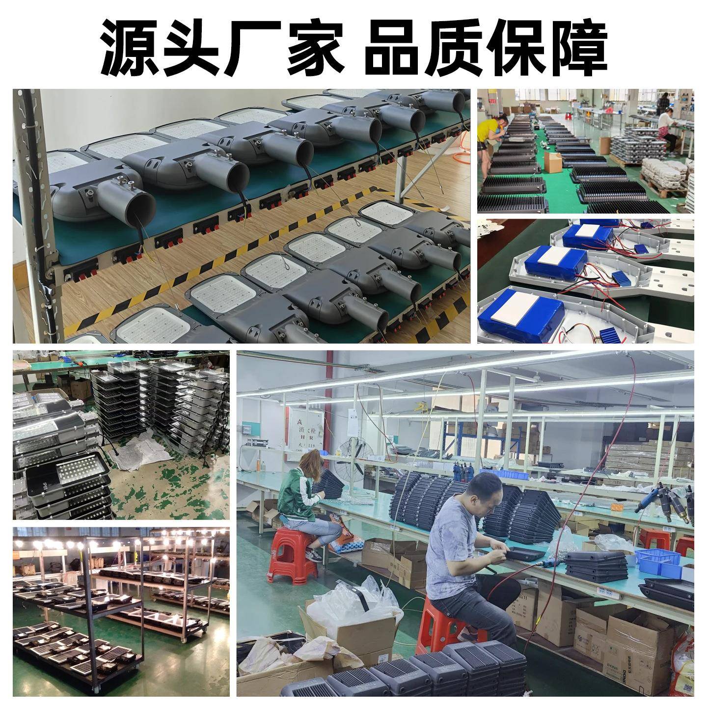 太能阳路景观灯LED小区庭院景区公园广场超亮中式XHL-X34灯仿古户