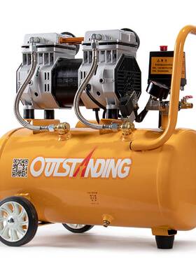 奥突斯空压机黄色2极1600W无油压缩机220V木工装修汽修喷漆气泵