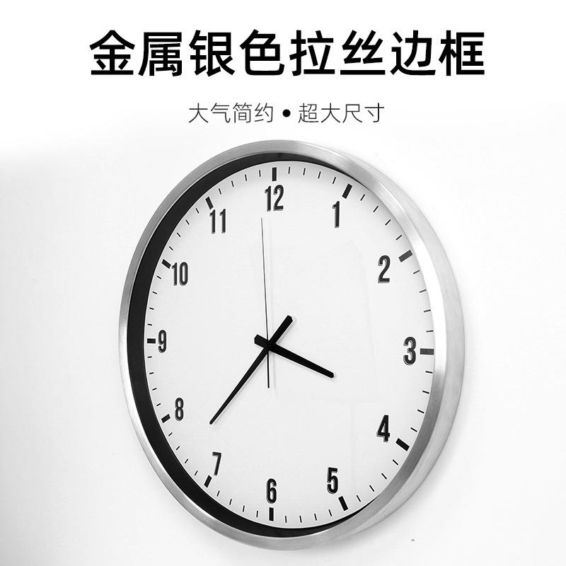 24寸静音钟超大尺寸石室英钟酒店议会车1688-MXZ站大厅钟表简约挂