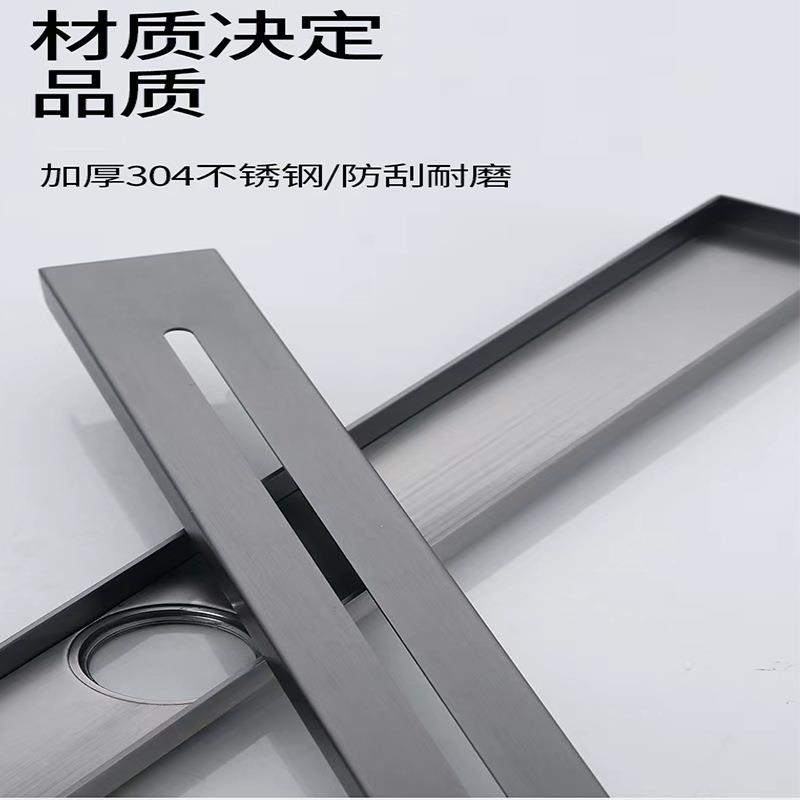 不庭锈钢304造高端长条淋浴地漏厕所厨房院防防臭防制溢堵水72170