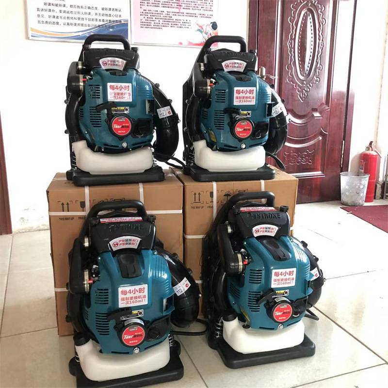 手动鼓风机道什威尔TOSRWELL四冲程EB850汽油吹风机森林灭火机