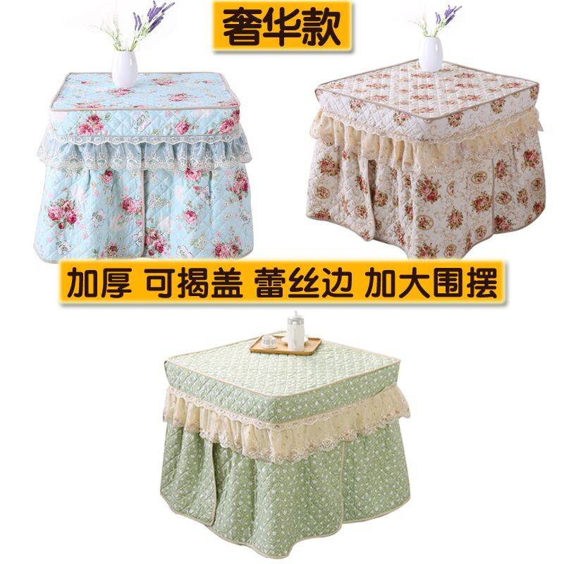 5V烤火架取暖桌烤火桌不锈钢折叠桌子饭餐桌家用正方形棋牌桌烤衣