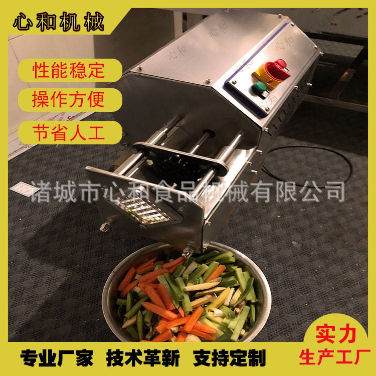 商用果蔬推条机红薯萝卜土豆薯条机多功能电动蔬菜瓜果切条机厂家