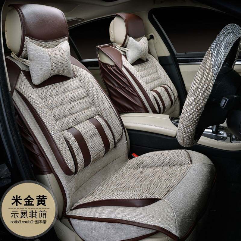 汽车坐垫陆风X7长安CS75逸动h2哈弗H6景逸x5四季通用亚麻全包座套