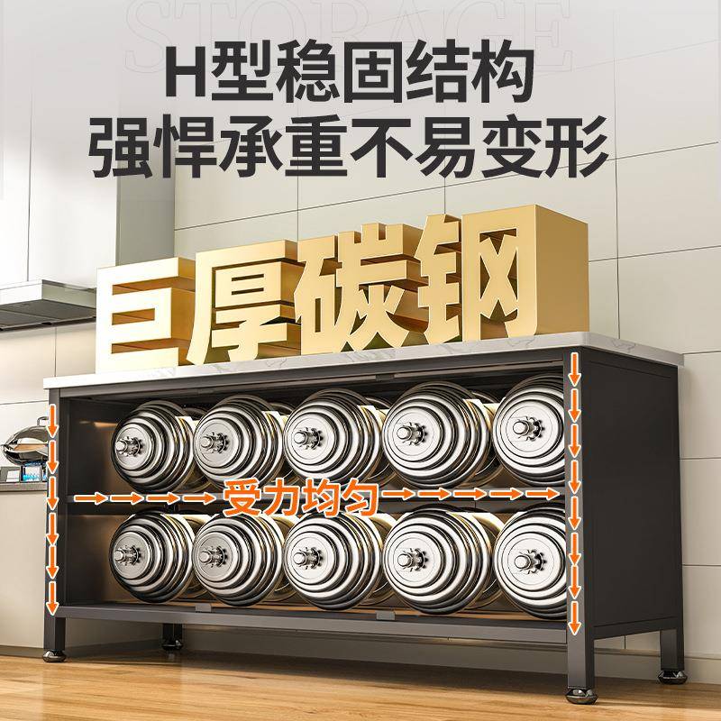 厨房能岩板置墙物架调料品多功家碗柜储物柜CFYB-MMY靠一体落地用