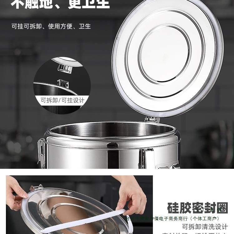 304不锈钢保温桶商用摆摊粥桶大容量饭桶装冰块茶水桶冷藏冰粉桶