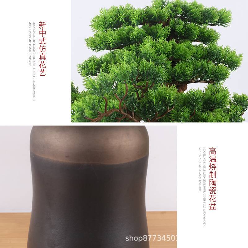 新中式样板房仿真迎客松摆件酒店罗汉松工艺品设计师软装饰品摆设