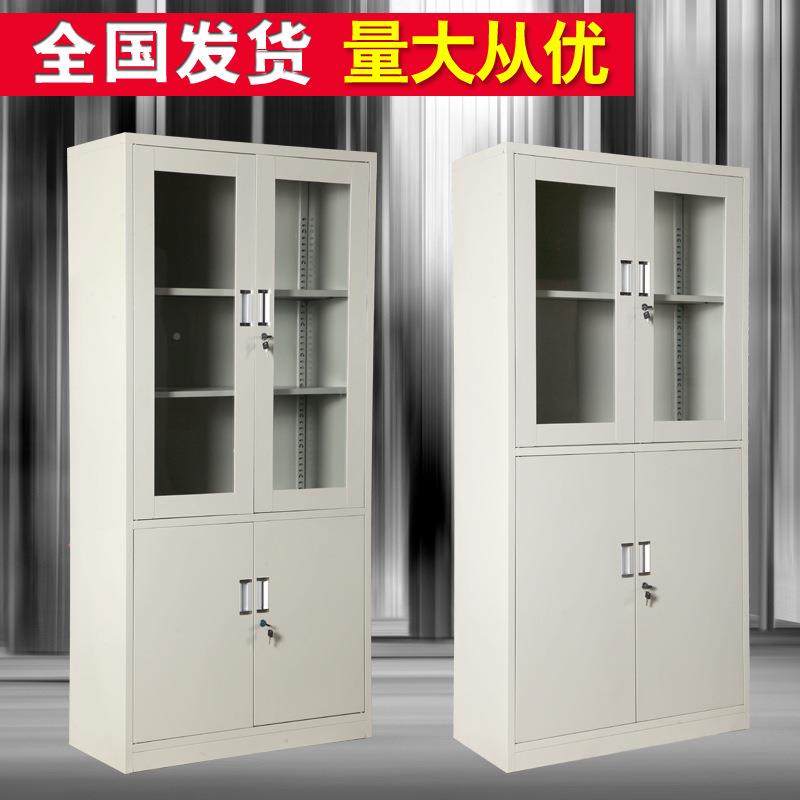 加厚办公室物铁皮柜子文衣件柜储资料柜带锁凭证档ali-6176案柜员,商业/办公家具,办公储物柜,淘宝优惠券,粉丝福利购,淘宝优惠卷