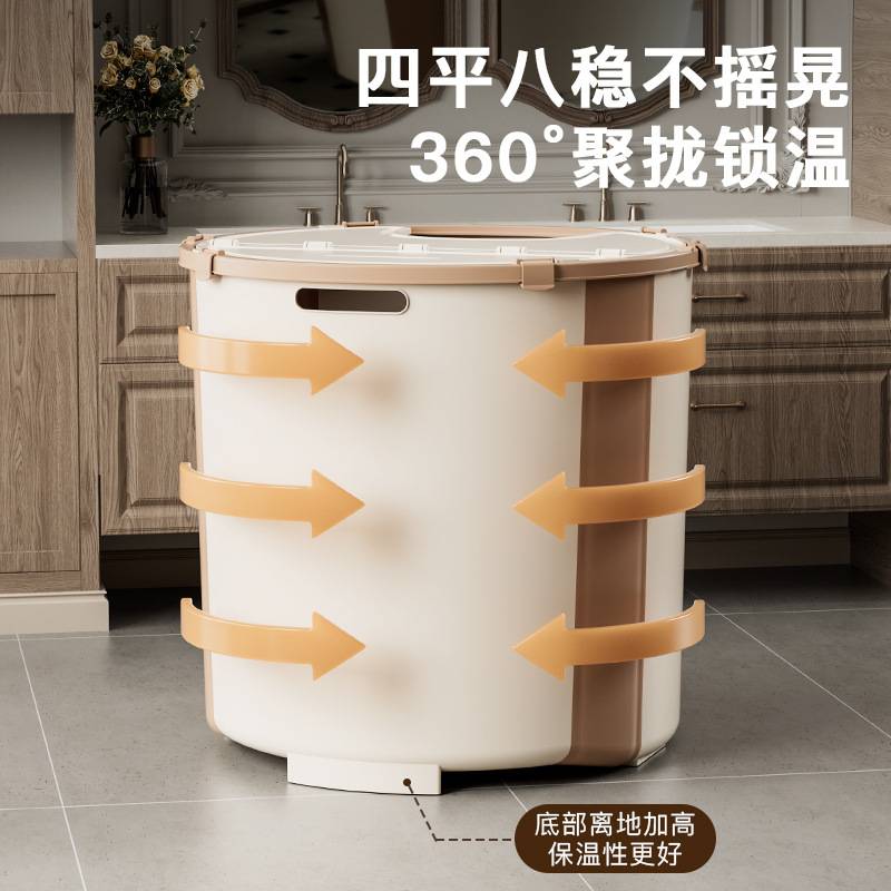 【严选】免安装浴桶家用大人浴盆成人洗澡盆儿童洗澡桶折叠泡澡桶