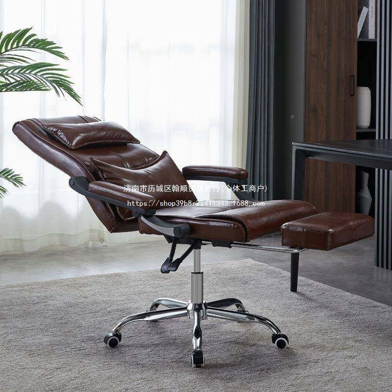 舒电脑椅家用现适GVD办公椅老板椅子代简商务约懒人午睡可躺转椅,商业/办公家具,办公电脑椅/职员椅,淘宝优惠券,粉丝福利购,淘宝优惠卷