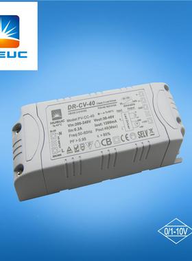 40W外置恒EHJV流高率因数0-10V/1-10调光无频闪DLE电功源