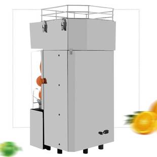 全自动商用鲜橙榨汁机高端餐饮店用柠檬汁鲜榨石榴汁 2000E-4现货