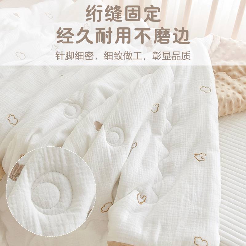 新生婴儿被子宝宝纯棉秋冬加厚豆豆安抚被幼儿园儿童四季通用盖被