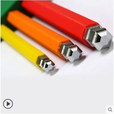 新款世达工具内六角扳手套装彩虹9件特长球头防滑内六角09101CH