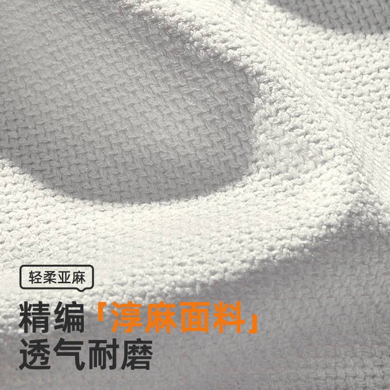 乔氏车品2024年汽车清韵坐垫Z-200
