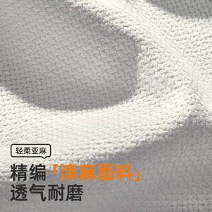 乔氏车品2024年汽车清韵坐垫Z-200