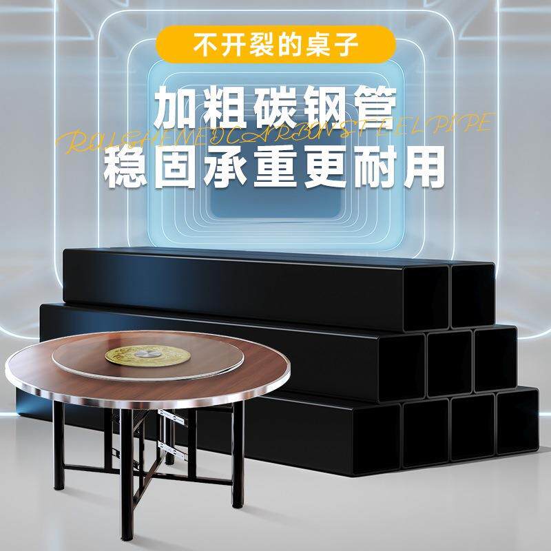 实木型餐桌之圆桌家用DMS小户饭圆桌子带转盘酒吃店饭店大桌子折