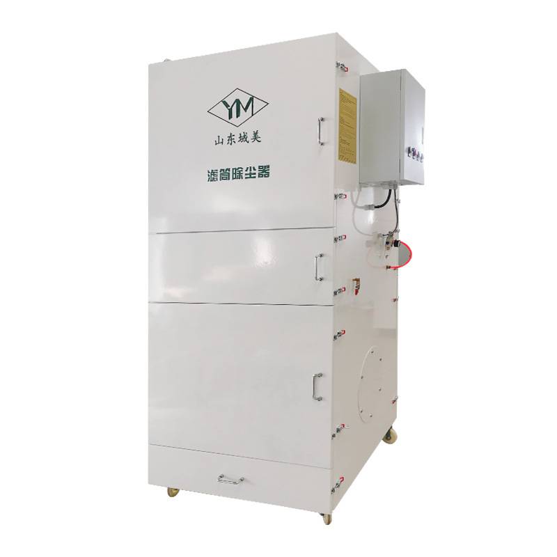 工业移动柜式脉冲滤筒除尘器粉尘集尘器立式烟尘净化设备5.5Kw
