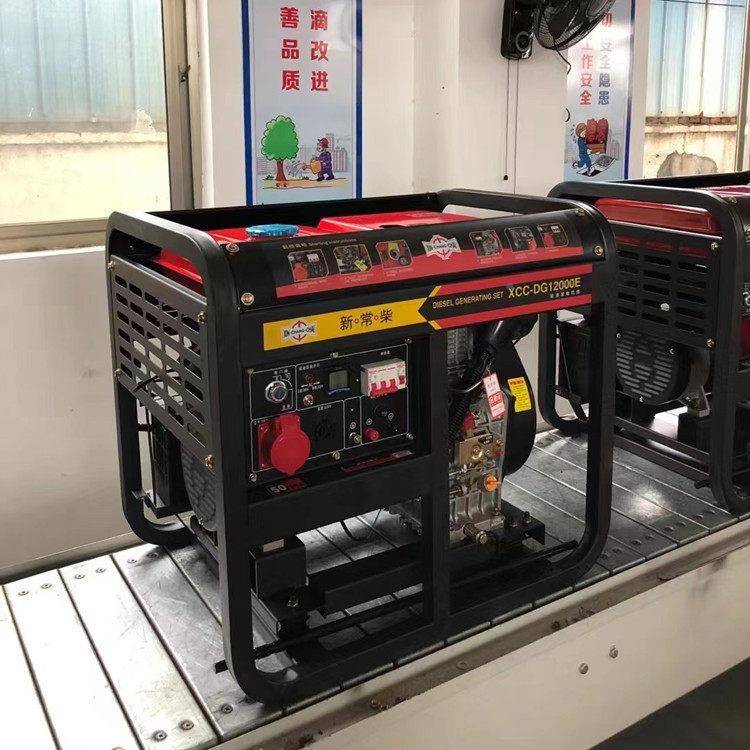6.5油千瓦发电机汽油动力柴动6.5-220/力手电双启移发动机电静音