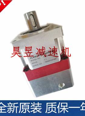 ns00-9010ns15-040ns60-03高精密减速机gearheans90-0101d