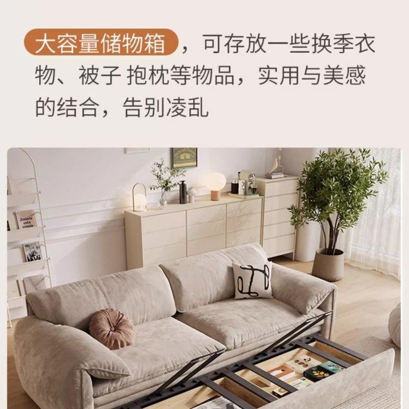 奶油能风大耳朵象沙发床一体两用可折缩叠小户型客厅多功伸沙发床