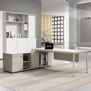 办公家具钢木台简约现代办管公大DBZ-44班电主脑老板桌经理桌