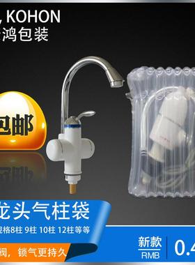 厂泵直销LNX气柱袋打气电动气家泵价实格惠