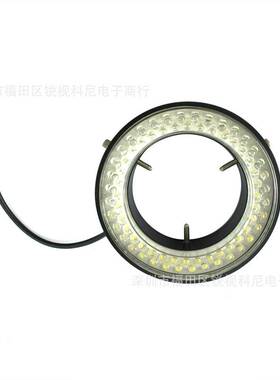 72颗LED灯珠内径72MM体式显微镜LED环形光源白色可调视频显微镜灯