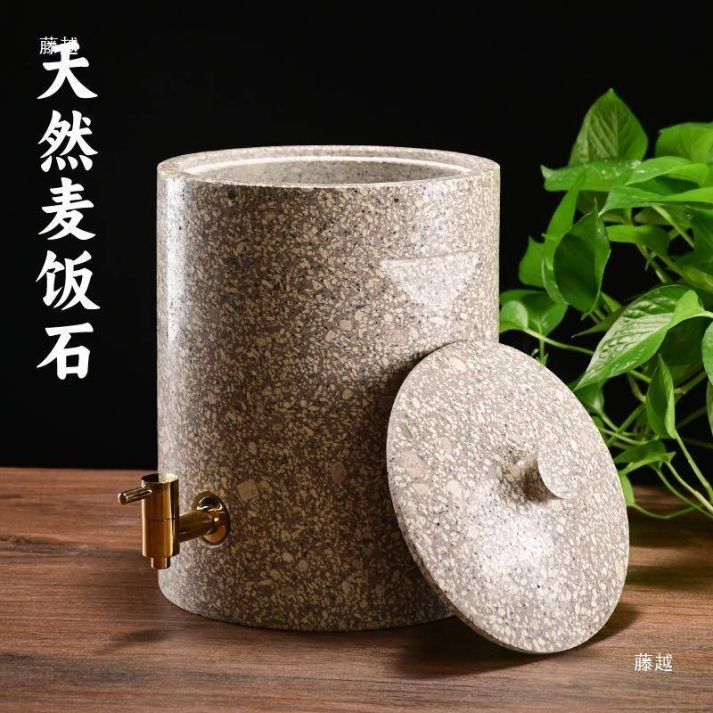 麦饭石饮水缸机水过滤化茶道储水RWL罐水石非紫砂缸净净化石头桶