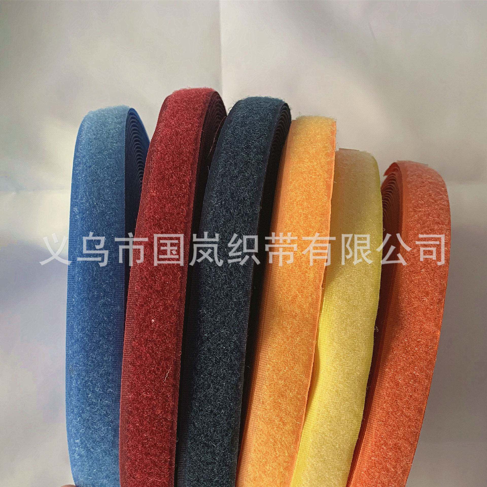 跨境现货黑白色彩色涤纶混纺魔术贴服装勾毛子母粘扣纺织辅料