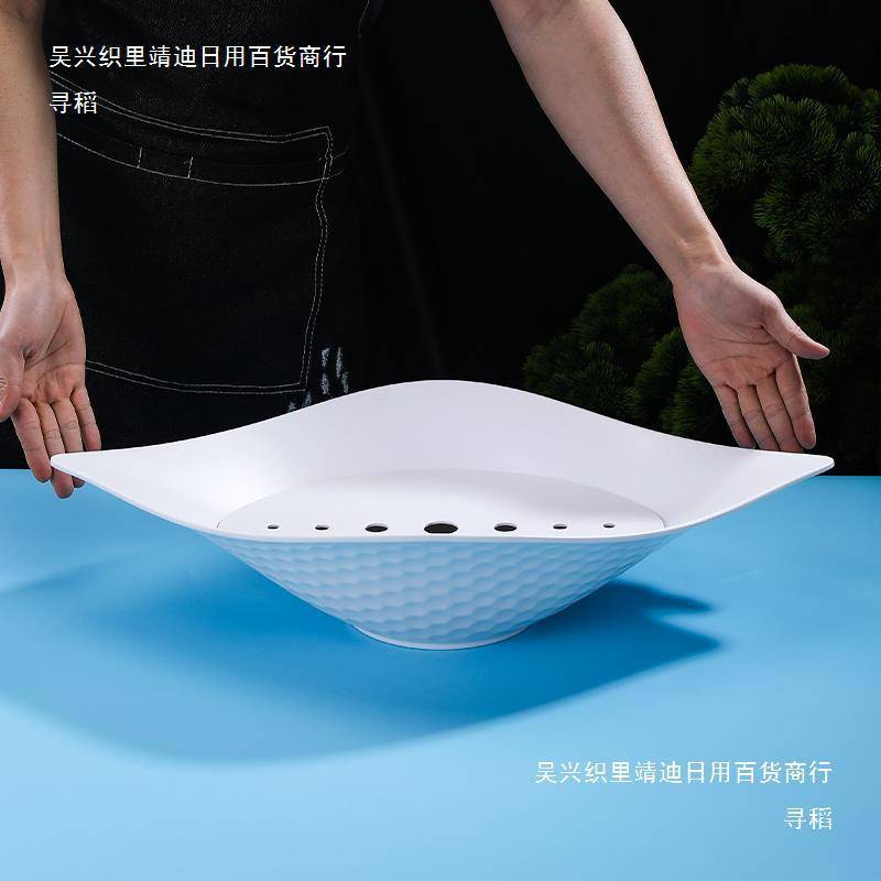 密胺海螺形刺身拼盘鱼盘海鲜干冰盘三文鱼盘日式料理自助餐盘商用
