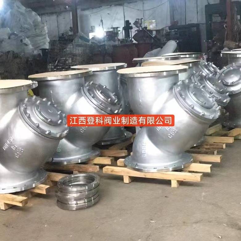 GL41W-25P DN400不锈钢过滤器 Y型过滤器 法兰304过滤器 304滤网