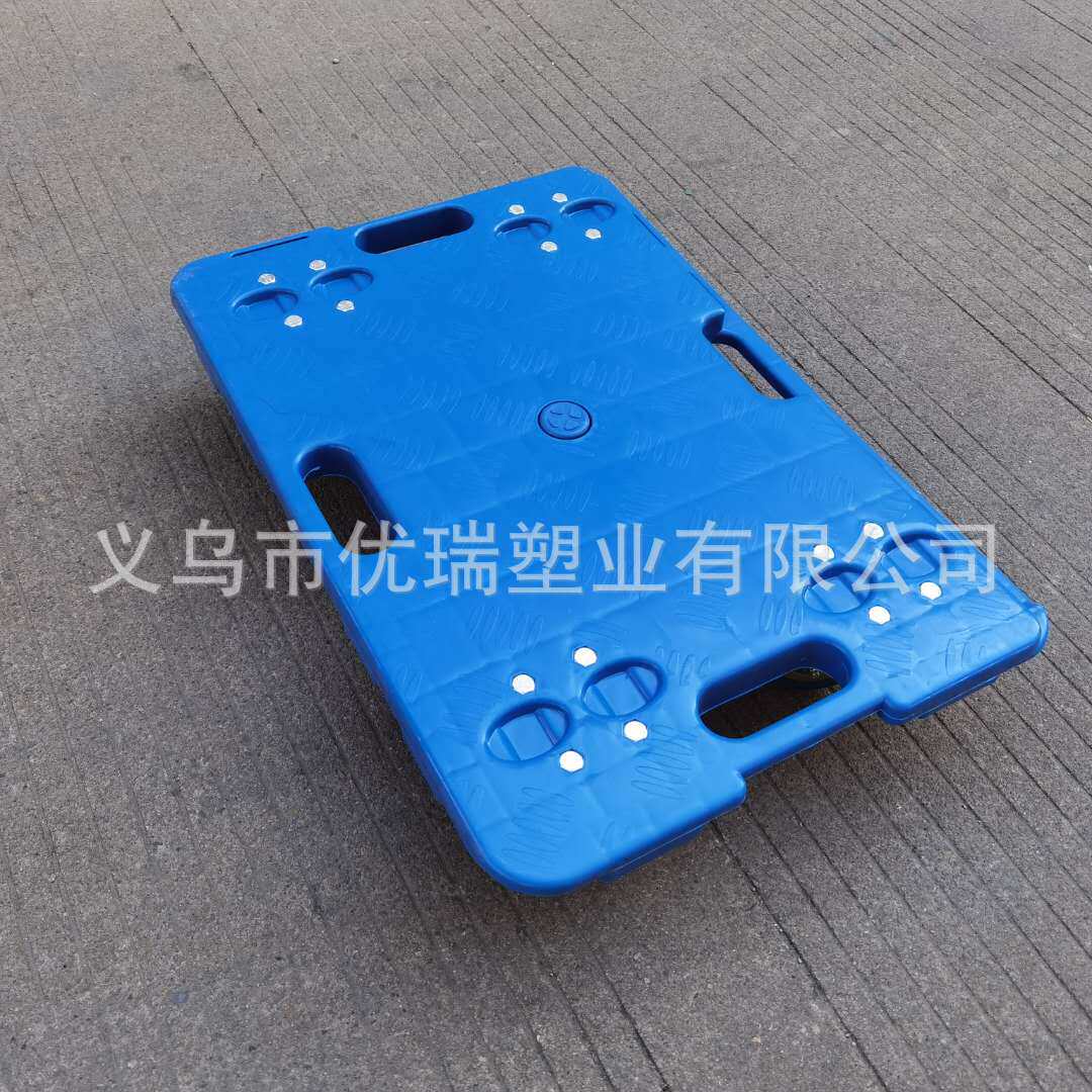 塑料乌龟车600*400 四面可拼接带轮 车间仓库物流静音平板手推车