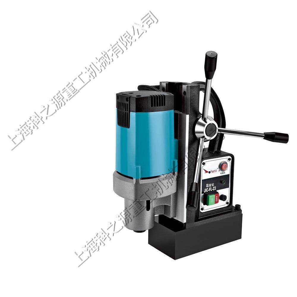 台式动磁座钻设电备电小型建钢筑钻370攻一体机手提板吸铁磁力钻,饰品/流行首饰/时尚饰品新,其他DIY饰品配件,淘宝优惠券,粉丝福利购,淘宝优惠卷